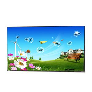 Buy cheap M215HW02 V0 AUO 21.5 inch desktop computer gaming lcd monitor 1920x1080 FHD tft lcd display screen hot sale panel from wholesalers