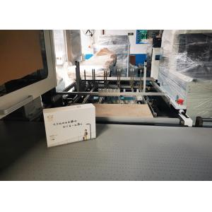 L5985mm Paper Gluing Machine W3183mm Rigid Box Positioning Machine