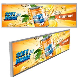 Buy cheap 59-inch LCD stretched bar screen, can be customized in batches on demand from wholesalers