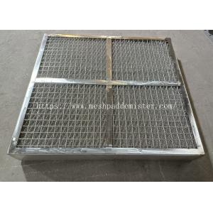 Buy cheap metal Bracketed Mist Eliminator Knitted Wire Mesh Pad Demister from wholesalers
