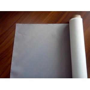 Buy cheap 100% polyester  mulitifilament mesh white from wholesalers