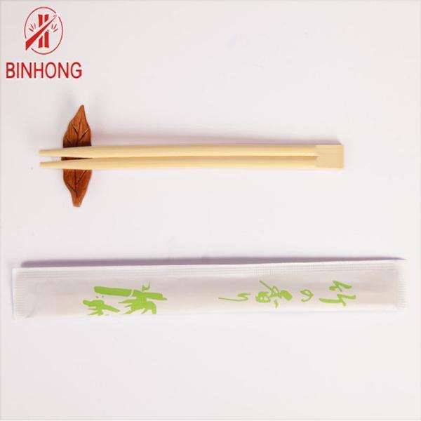 Quality Environmental Durable Twins Bamboo Chopsticks Bulk for sale
