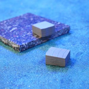 Buy cheap R Shape Diamond Granite Segment for Scrap in Thailand by LINSING Stone Cutting Tools from wholesalers