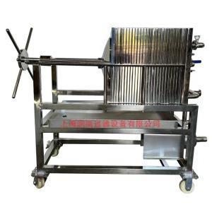 Buy cheap 30KG Weight Stainless Steel Precision Plate and Frame Multilayer Filter for Water Treatment from wholesalers