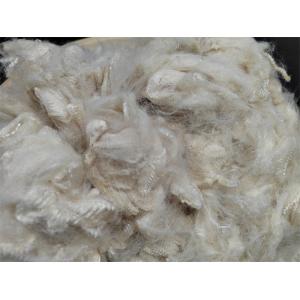 2D 51MM Aramid Staple Fiber For High Strength And Heat Resistance