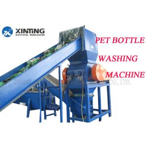 Buy cheap Waste Plastic Pet Bottle Washing And Drying Machine from wholesalers
