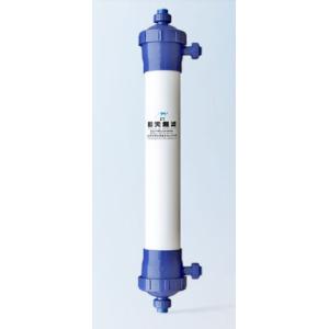 Buy cheap PVDF High Flux Internal Pressure Ultrafiltration Membrane Modules UF₃OA160L from wholesalers