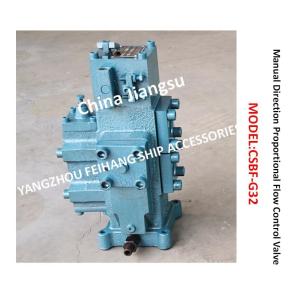 Buy cheap Marine Manual Proportional Flow Direction Control Valve CSBF-G32, Suitable For Windlass Control And Steering Gear Contro from wholesalers