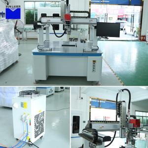 High-Quality Lithium Battery Module Laser Welding Machine For Home Energy