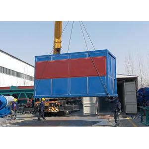 Buy cheap Large Stationary Asphalt Mixing Plant Low Energy Consumption CE Approved from wholesalers