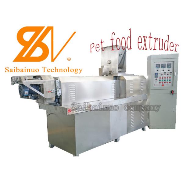Quality Low Noise Stainless Steel 380kw 3t/H Pet Food Extruder for sale