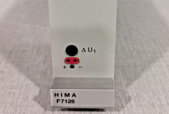 Buy cheap F7126 HIMA POWER SUPPLY MODULE from wholesalers