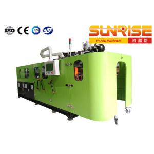 Linear Plastic Blow Moulding Machine , SUNRISE Pet Preform Machine
