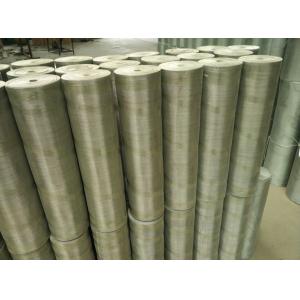 Buy cheap Epoxy Charcoal Aluminum Wire Screen Insect Mesh PK CCL 18x16 from wholesalers