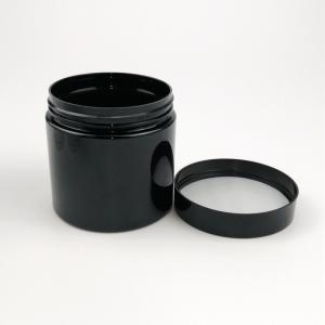 Buy cheap ODM 200ml 68 Thread Plastic Cosmetic Containers With Screw Cap from wholesalers