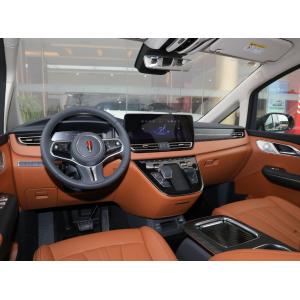 Buy cheap 7 Seater Hongqi HQ9 Vehicle Automobile Business Reception 8 Speed from wholesalers