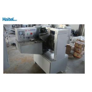 Buy cheap Rectangle Style Lollipop Candy Making Machine High Output Automatic Feeding from wholesalers