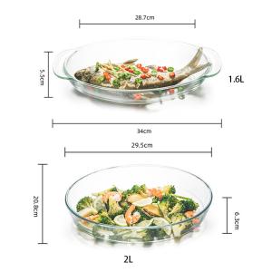 Buy cheap Microwave Oven Heated Transparent Glass Baking Tray from wholesalers