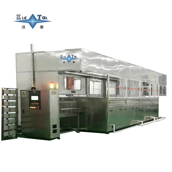 Quality 28KHZ Ultrasonic Cleaner Equipment 50KW Rotating Centrifugal Drying System For Aircraft Wheel Hubs for sale