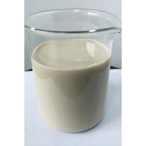 Buy cheap Milky White Liquid Industrial Paint Emulsions Styrene Acrylic Emulsion from wholesalers