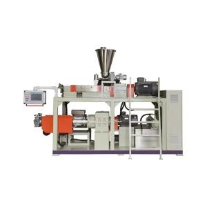 Buy cheap Custom Twin Rotor Farrel Continuous Mixer High Precision For Rubber Compounding from wholesalers