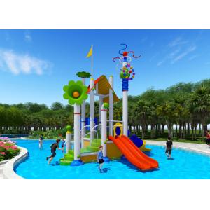 Buy cheap Elegant Design Commercial Water Playground Equipment Pool Playground Equipment from wholesalers