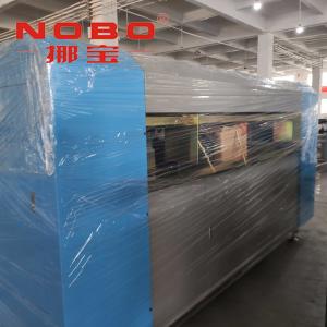 Buy cheap Custom Conjoined Coiling Machine from wholesalers