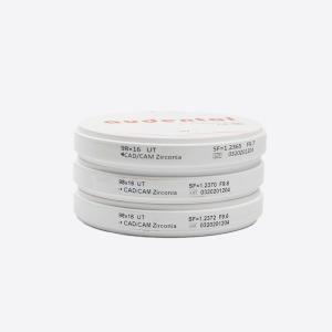 Buy cheap UT/DUT White Dental Zirconia Disc 600Mpa 49% Translucency Dental Zirconia Block from wholesalers