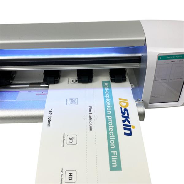 Quality Daqin IDSKIN Phone Screen Protector Cutting Machine Built-in Screen Version Hydrogel Film for  Screen Protector Cut for sale