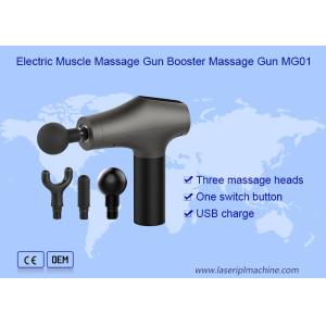 Buy cheap Deep Tissue Handheld Percussion Remove Fatigue Massager Gun Device from wholesalers