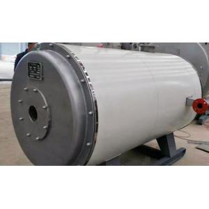 Buy cheap Thermal Oil Hot Water Furnace High Precision Control Compact Structure from wholesalers