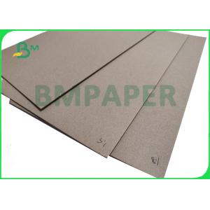 Buy cheap 1mm 1.5mm Gray Cardboard Waste Paper For Phone Frame Uncoated 70 x 100 cm from wholesalers