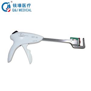 Buy cheap Reload Disposable Linear Stapler Apply For Digestive Tract Reconstruction product