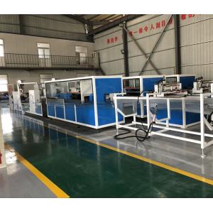 Buy cheap High-Performance PVC WPC wall panel Extrusion Machine from wholesalers