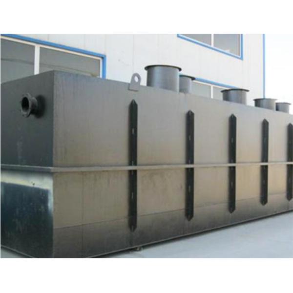Quality MBR Aerobic Modular Domestic Sewage Treatment Plant For Waste Water Reuse for sale
