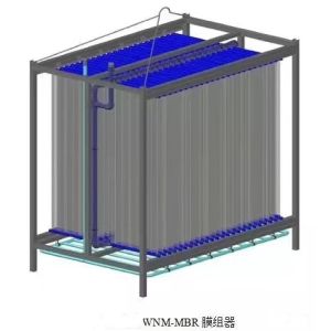 China PVDF MBR Membrane with 0.03μm Pore Size and 60m2 Surface Area for Out-inside Module Waste Water Treatment on sale
