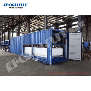 960 KG Ice Maker Containerized Block Ice Machine with PLC Touch Screen Control