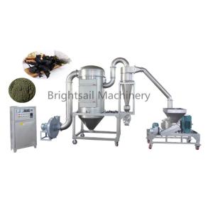 Buy cheap 15mm Seaweed 2500 Mesh Pulverizer Machine For Powder from wholesalers