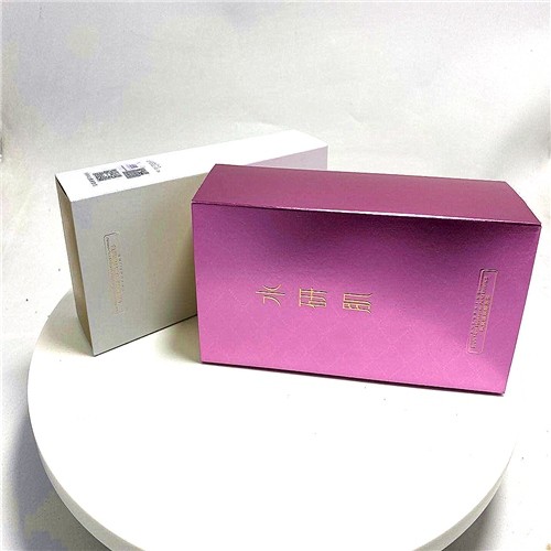Buy cheap Recyclable Pink Drawer Type Skin Care Cosmetic Packing Box from wholesalers
