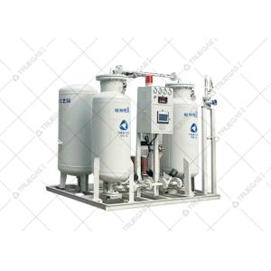 Buy cheap High Purity PSA Nitrogen Generator Automatically Nitrogen Generation System from wholesalers