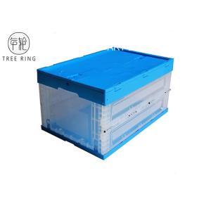 Buy cheap HDPE Collapsible Moving Boxes Folding Foldable Crate With attached lids For Textile Fabric from wholesalers