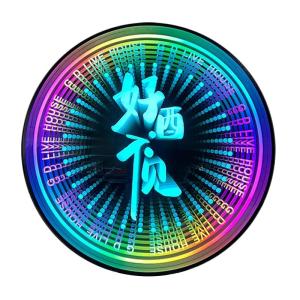 Light Source Neno Lights Holographic Fan Remote Control 3D Abyss Mirror 2024