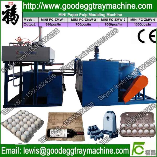 Buy cheap egg tray molding machine with CE Cerification from wholesalers