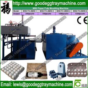 Buy cheap reciprocating egg tray machine from wholesalers