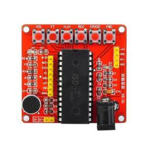 Buy cheap Infrared Detection Tracing Photoelectric Sensor module for Arduino from wholesalers