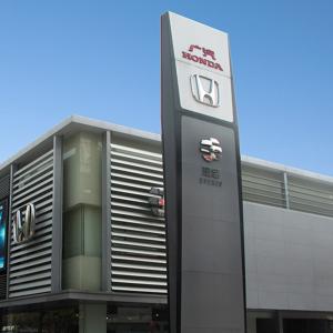 Buy cheap 30mm ACM Commercial Pylon Signs Custom Brushed / Polished Finished from wholesalers