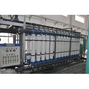 Buy cheap High Salty Seawater Desalination Equipment For Irrigation from wholesalers