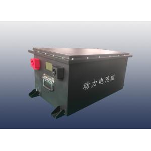 Buy cheap LFP Rechargeable Lithium Battery With 1C Discharging Current 24 Volt Marine Lithium Battery from wholesalers
