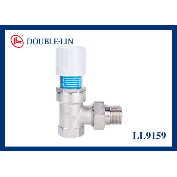 Buy cheap Differential Pressure Bypass Valve 16 Bar ISO228 Thread from wholesalers