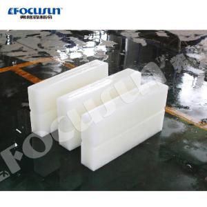 Buy cheap Industrial Ice Block Making Machine with Design and Air Water Evaporating Cooling from wholesalers